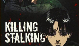 杀戮追踪漫画,暗影猎手的复仇之路