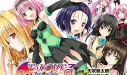 日本全彩工口漫画,日本全彩工口漫画的隐秘世界