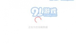 吃瓜爆料什么app好看,什么APP让你轻松追剧吃瓜两不误？