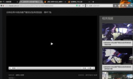 测试视频,技术革新背后的精彩瞬间